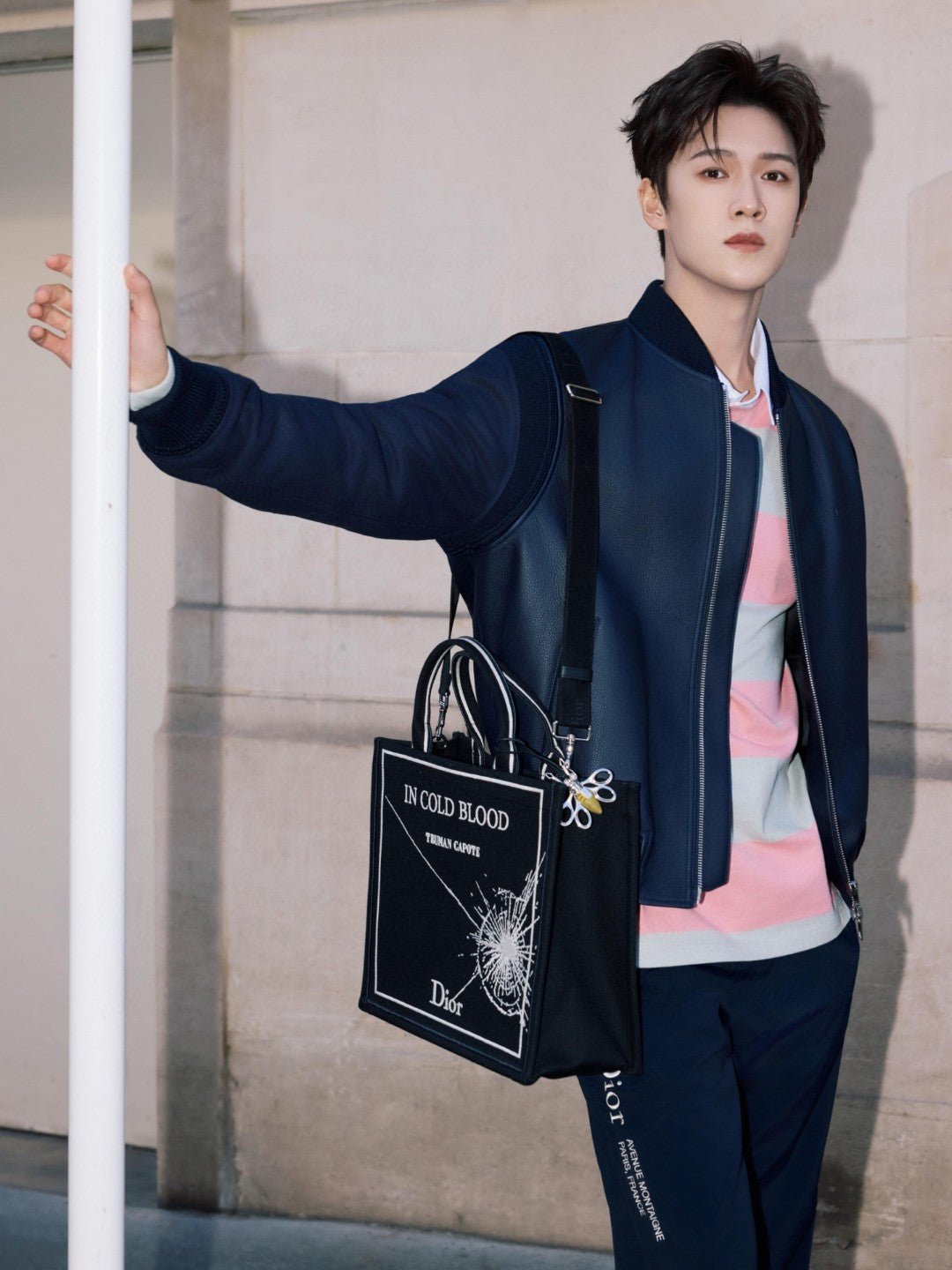 BVG / 디올 수놈 긴바지