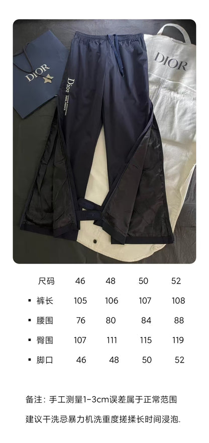 BVG / 디올 수놈 긴바지