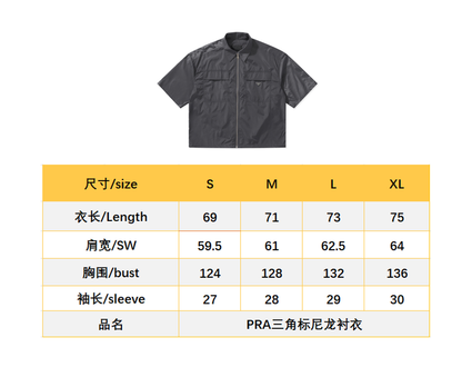 BVG / 프라다 삼각마크 포켓 나일론 셔츠
