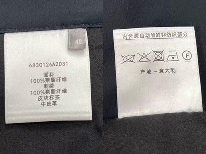 BVG / 디올 워크 반바지
