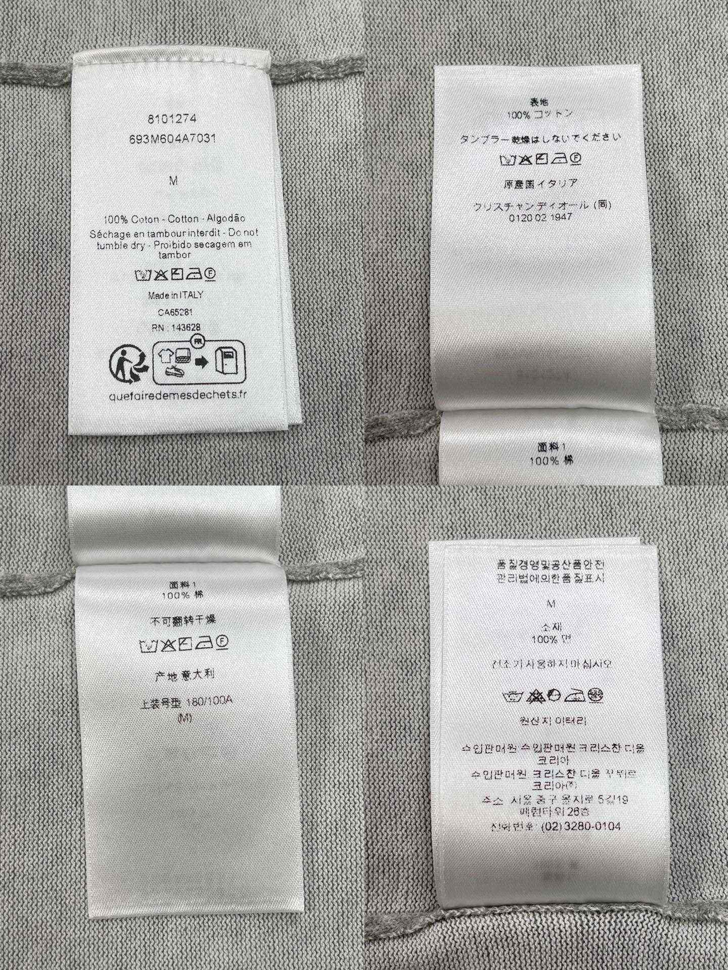 BVG / 루이비통 마크 라운드넥 반팔 티셔츠