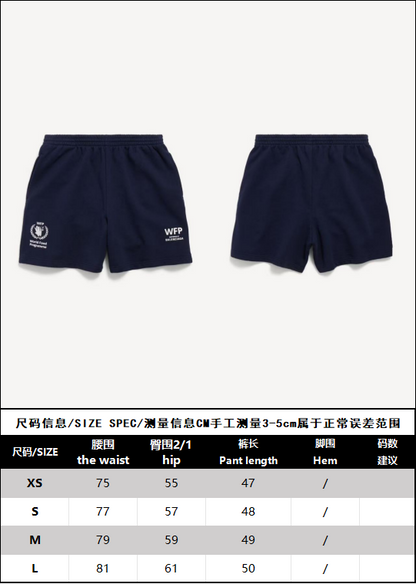BVG / 발렌시아가 반바지