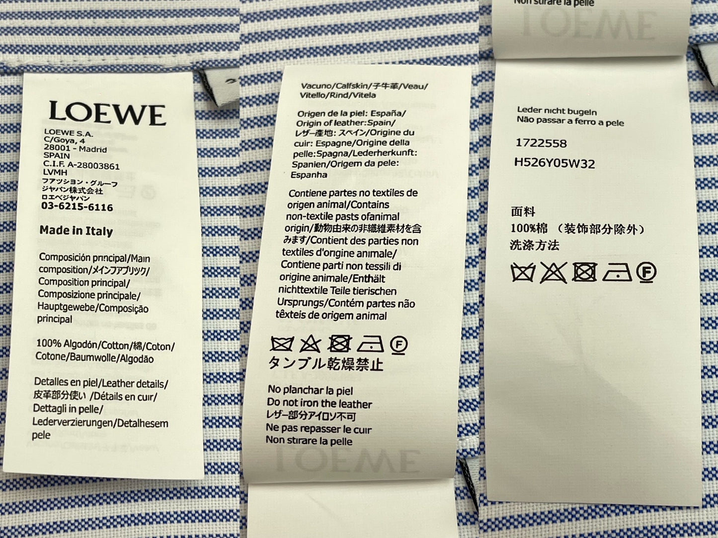 BVG / 루이비통 면 소재 스트라이프 셔츠