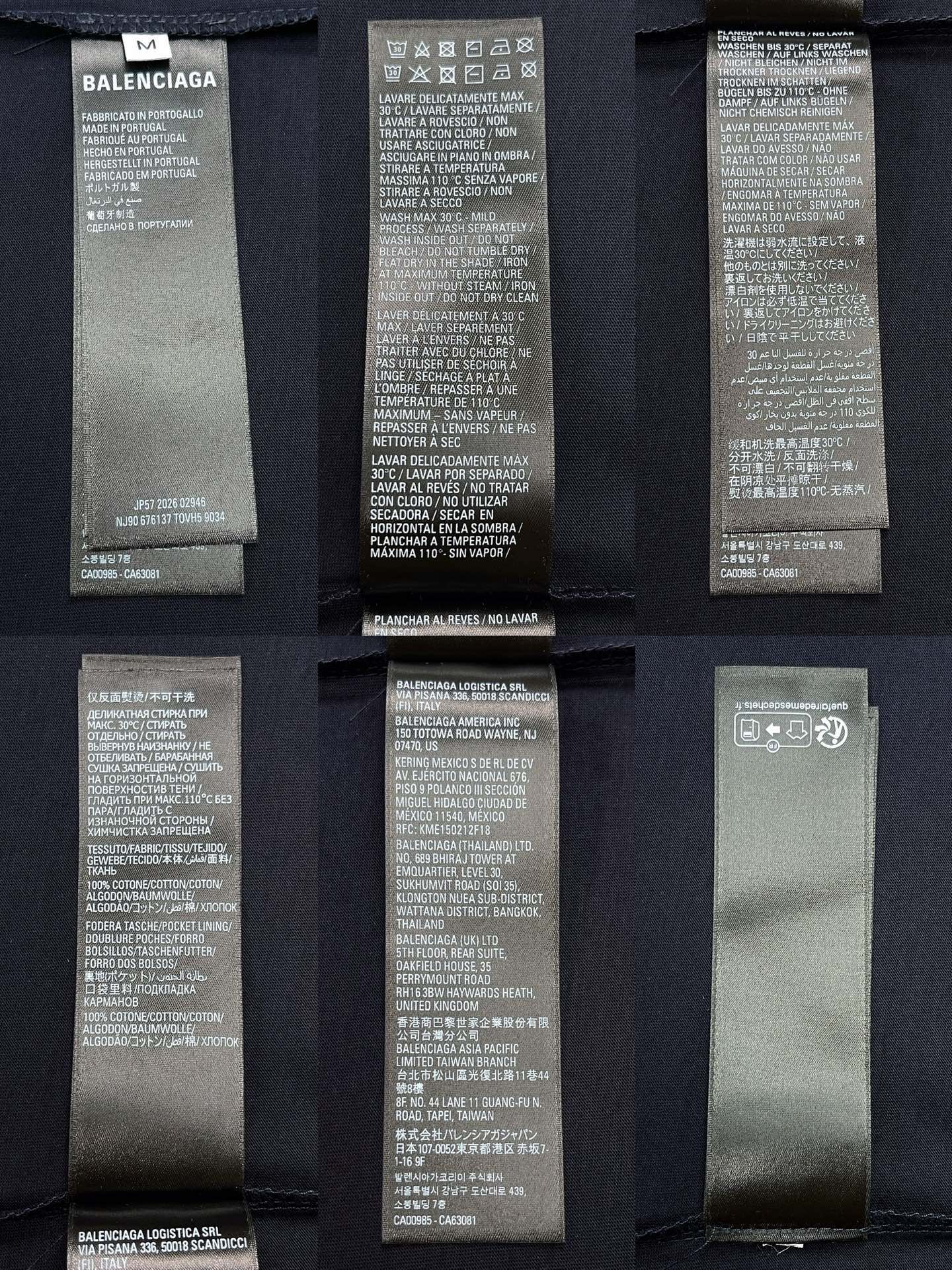 BVG / 발렌시아가  WFP 레귤러핏 반팔 티셔츠