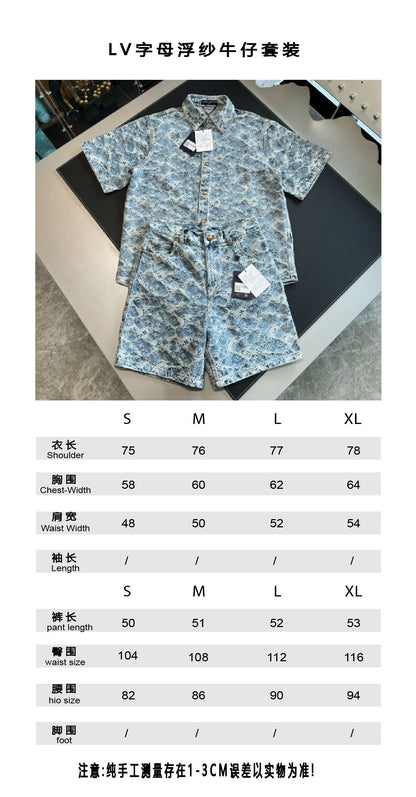 V공장 / 루이비통 반바지