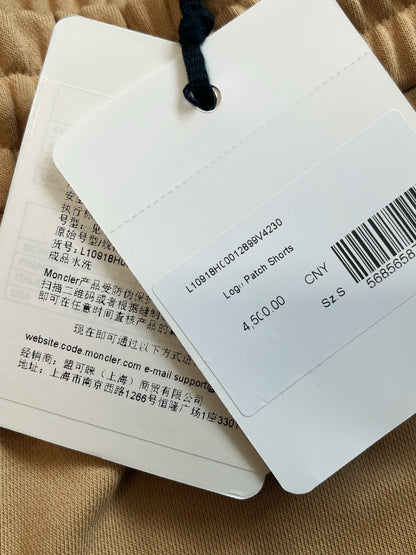 V공장 / 몽클레어 반바지