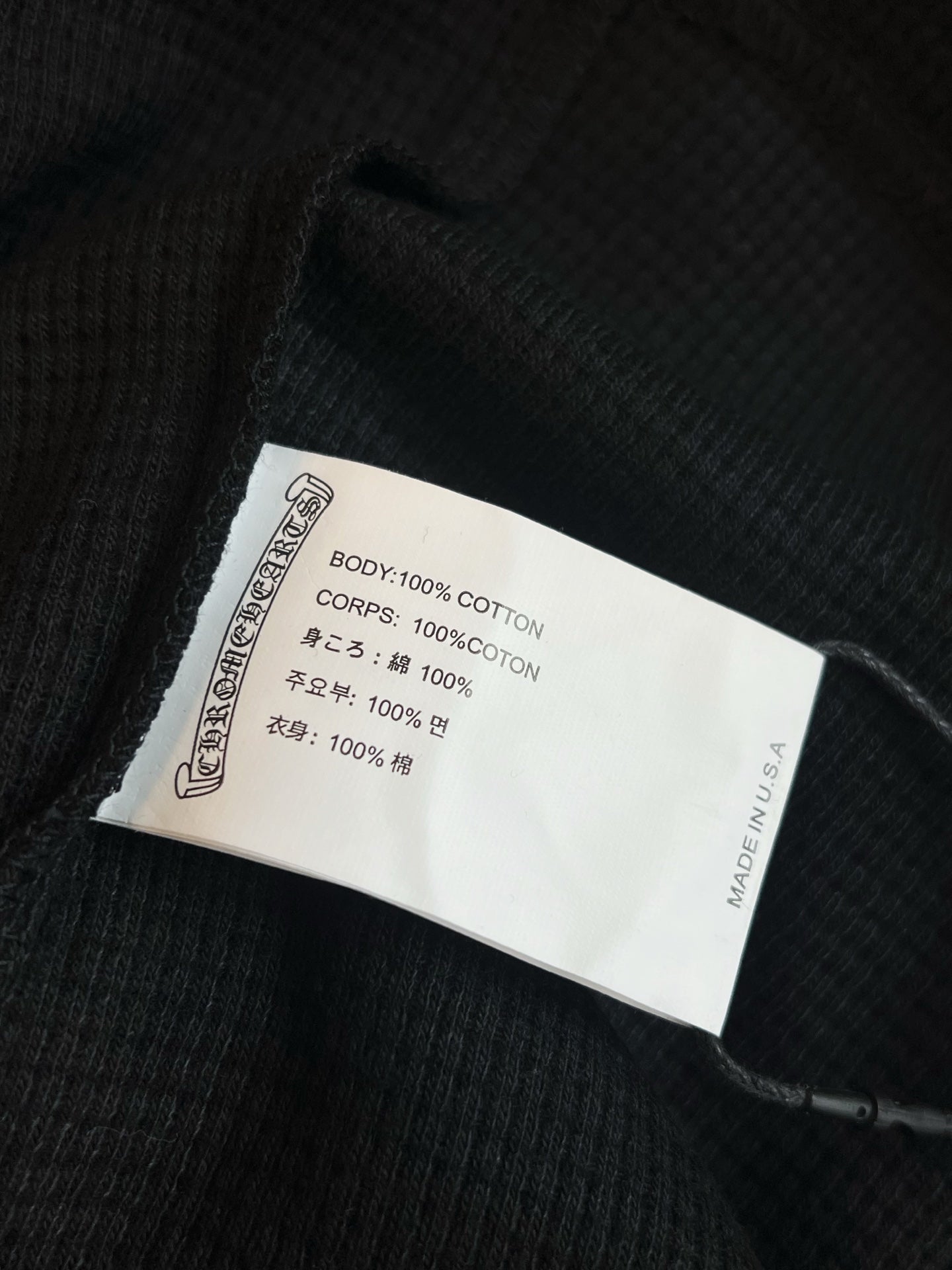 V공장 / 크롬하츠 긴팔 티셔츠