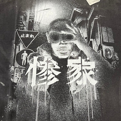 scn / 입생로랑 반팔
