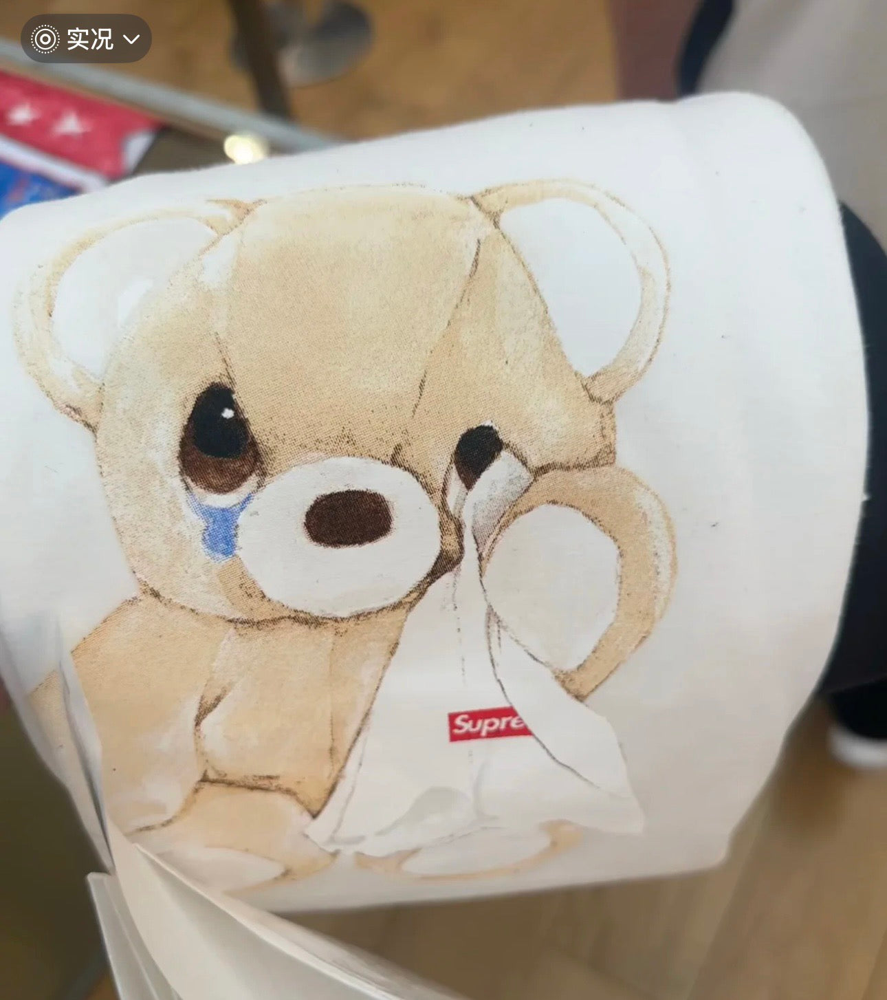 scn / 슈프림 곰 티셔츠