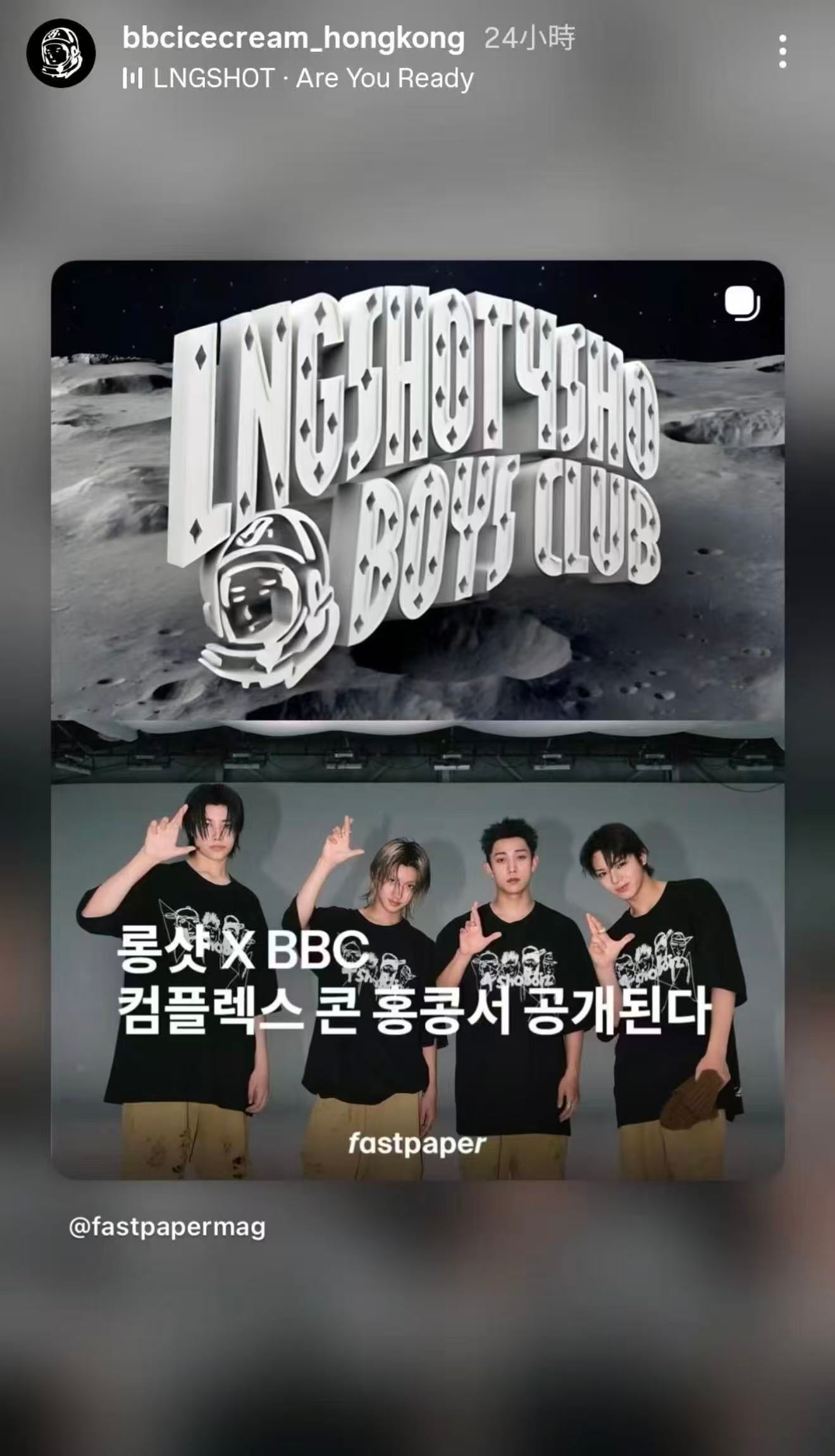 scn / 버버리 헤비웨이트 콜라보 반팔 티셔츠