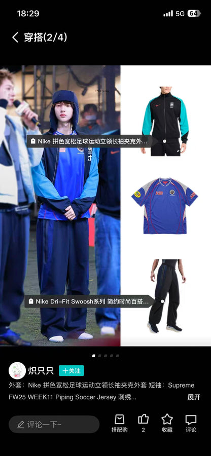 scn / 슈프림 자수 와펜 패치 반팔 축구 저지