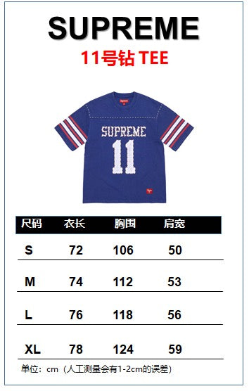 scn / 슈프림 넘버11 스톤 반팔 티셔츠