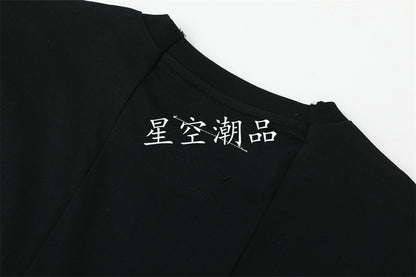 scn / 슈프림 독수리 패턴 프린트 티셔츠