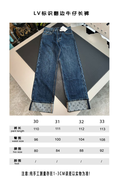 V공장 / 루이비통 청바지