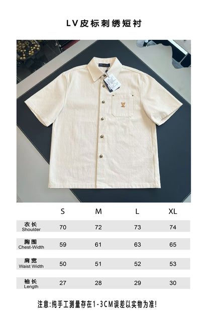 V공장 / 루이비통 반팔