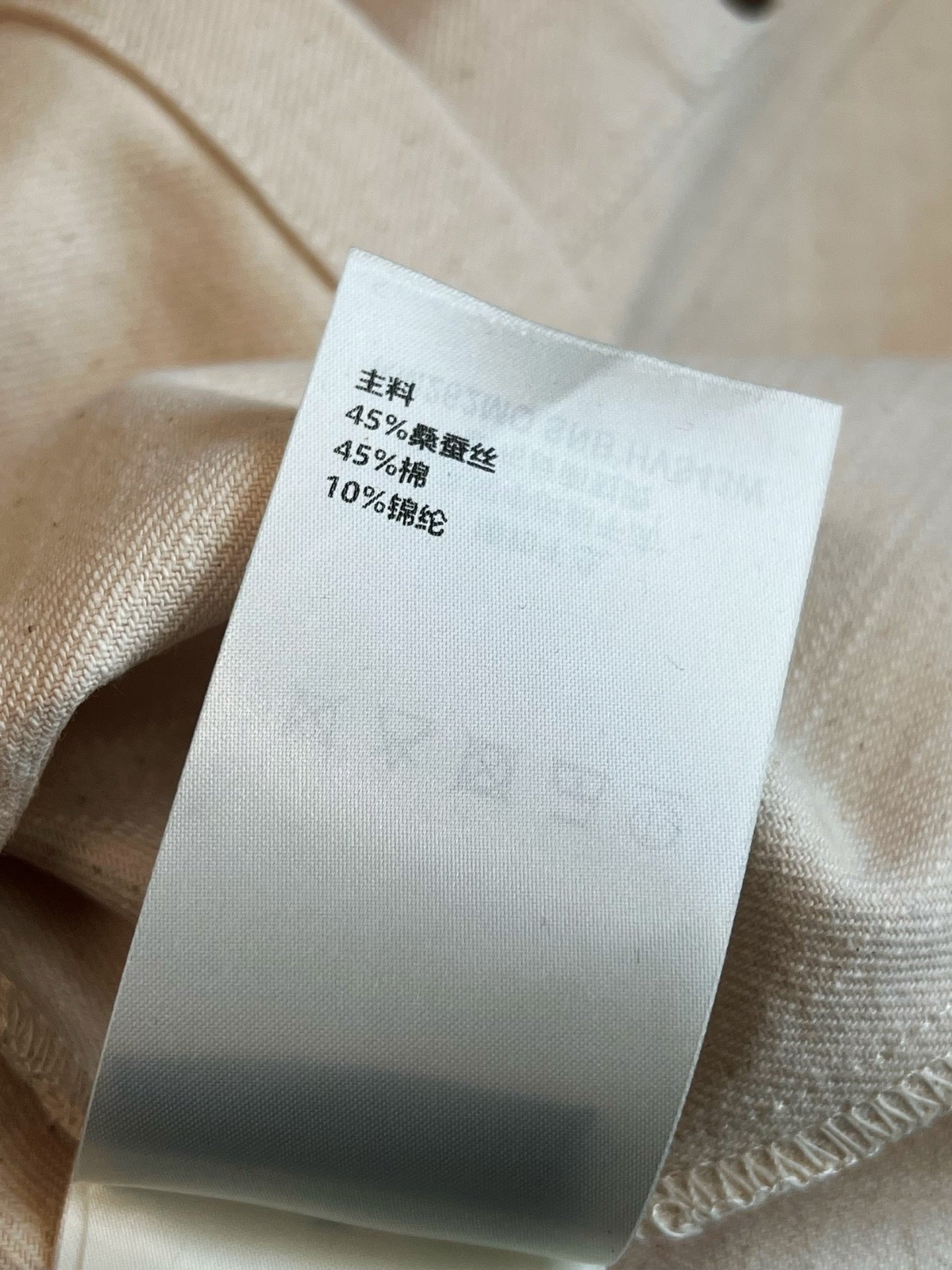 V공장 / 루이비통 반팔
