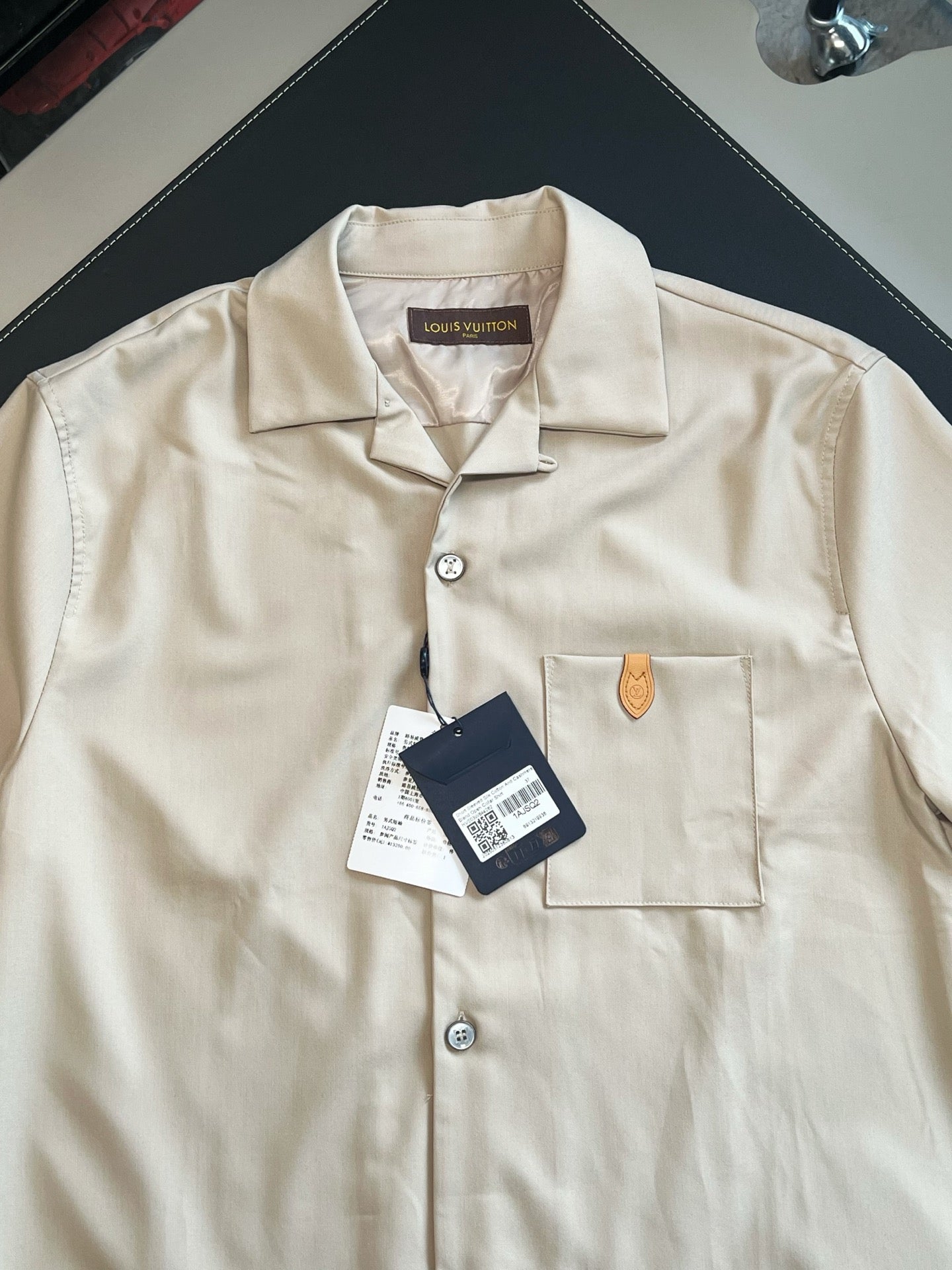 V공장 / 루이비통 반팔