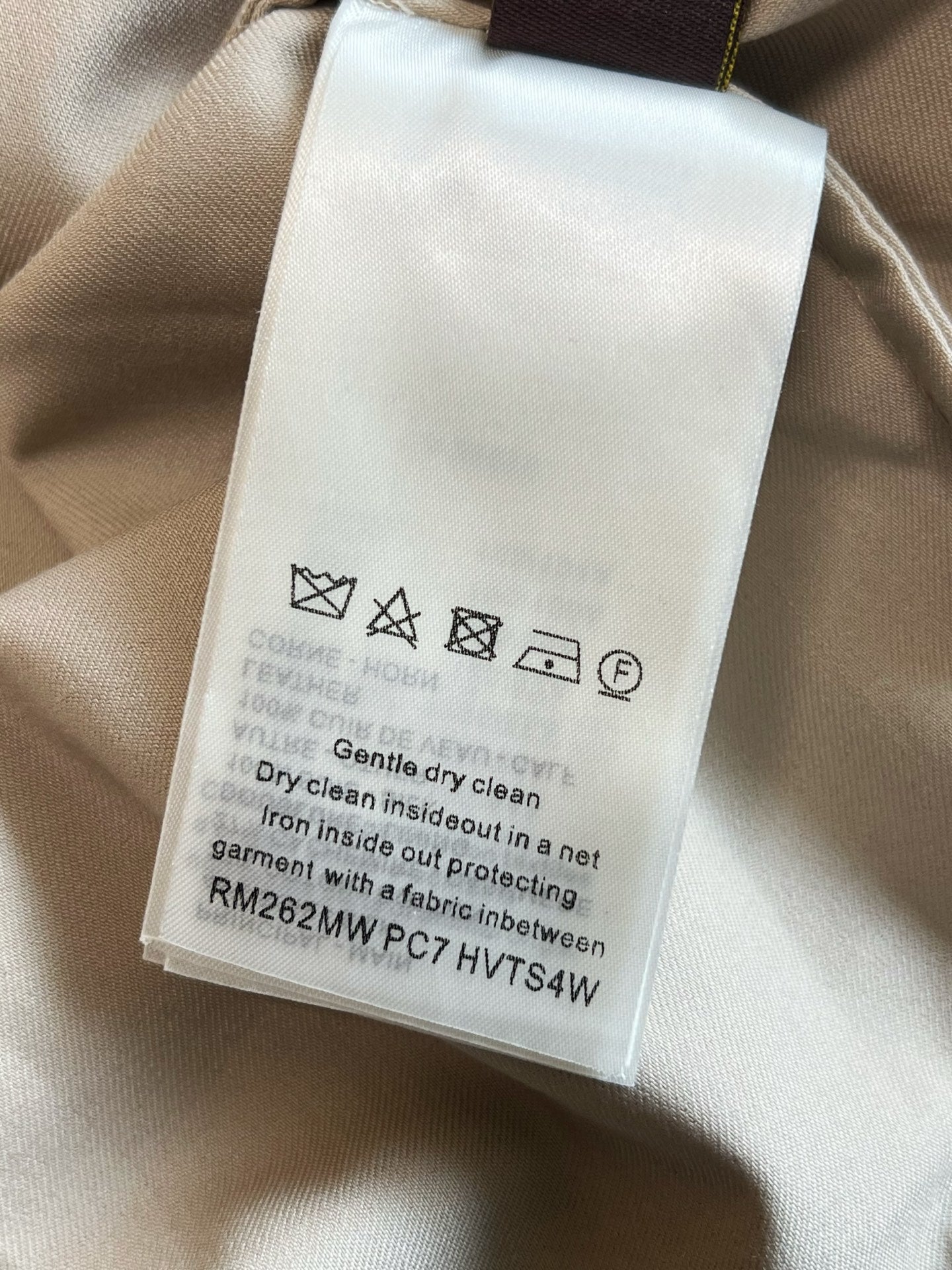 V공장 / 루이비통 반팔