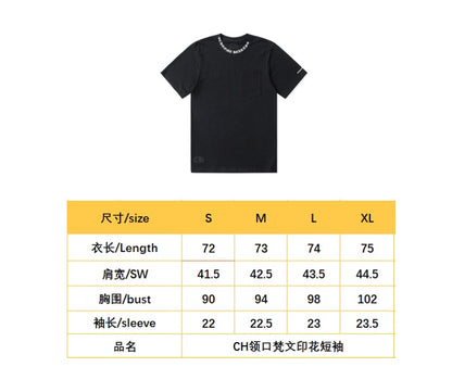 BVG / 크롬하츠 목선 산스크리트 프린트 티셔츠