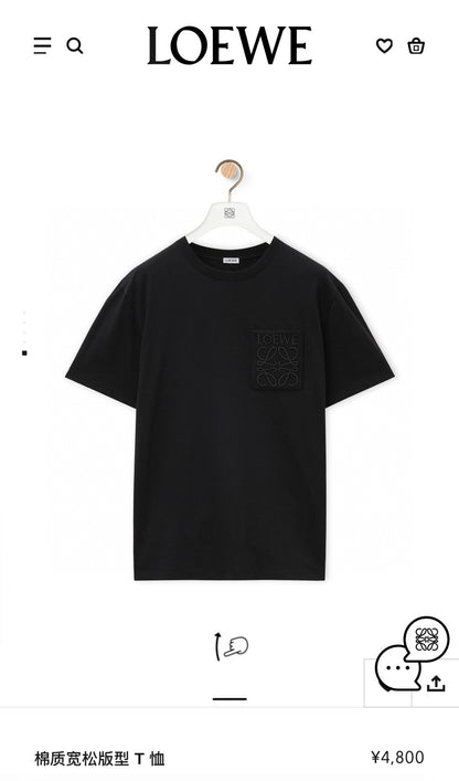 BVG / 루이비통 포켓 반팔 티