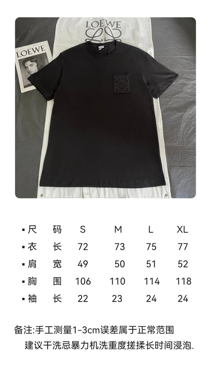 BVG / 루이비통 포켓 반팔 티