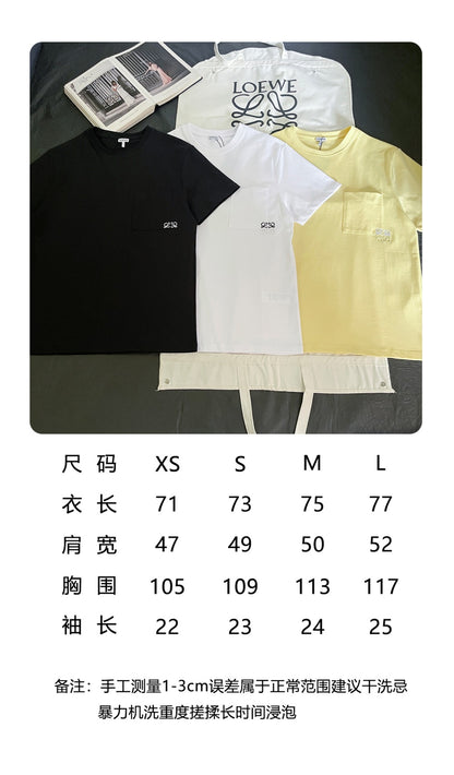 BVG / 루이비통 로고 포켓 라운드넥 반팔