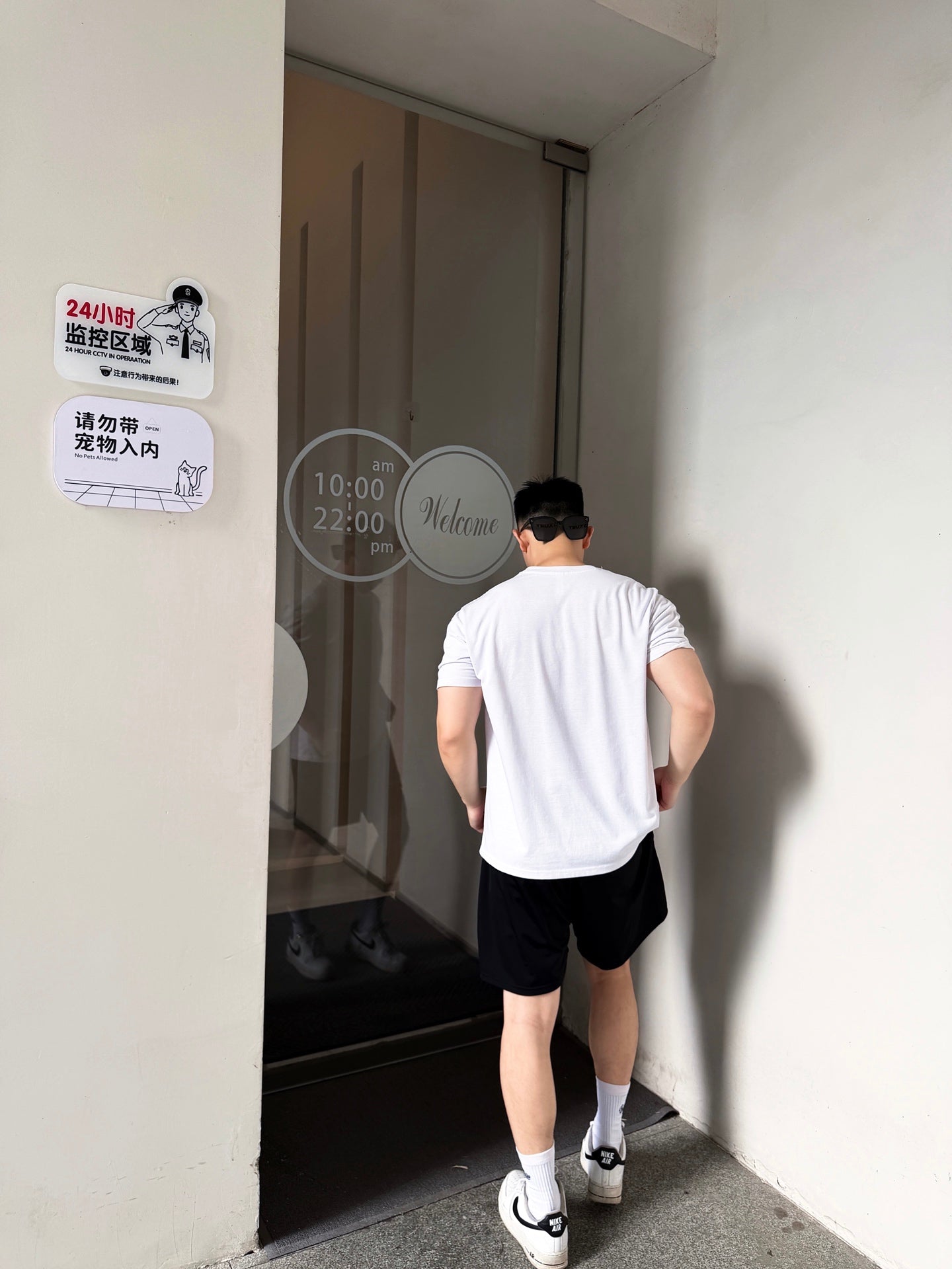 BVG / 루이비통 로고 이중 레이어 스포츠 반바지