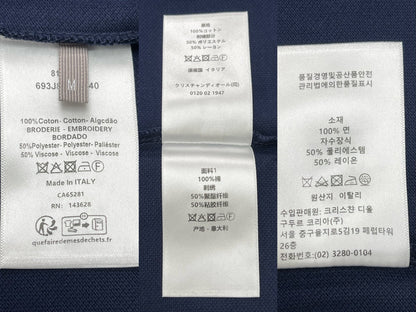 BVG / 디올 루즈핏 폴로