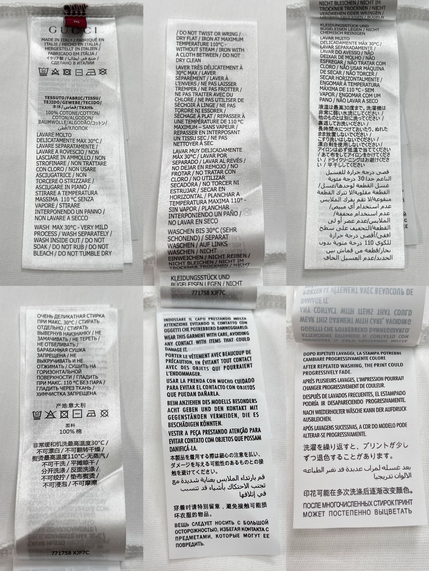 BVG / 구찌 리본 장식 니트 티