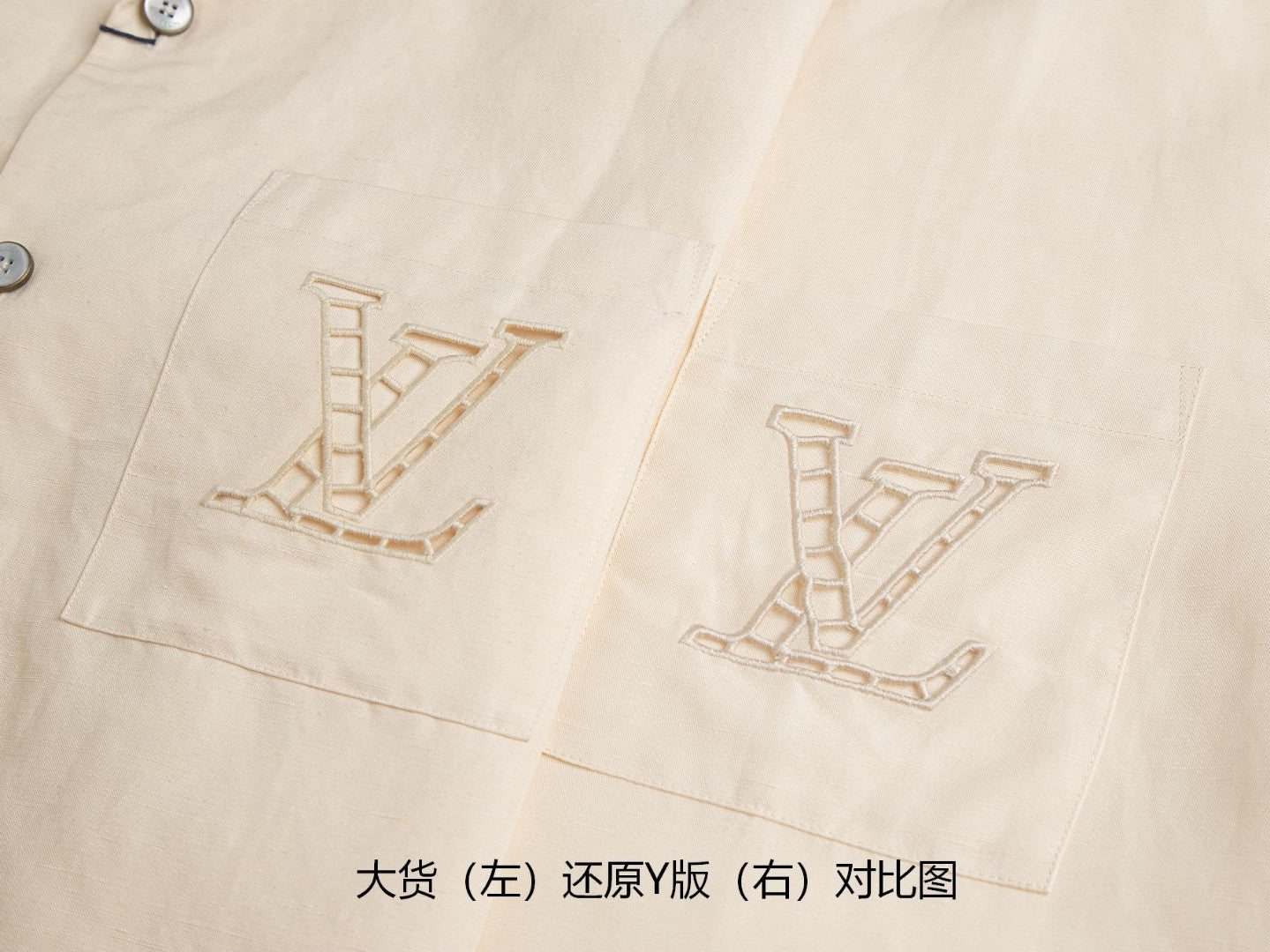 BVG / 루이비통 레이스 홀 반팔 셔츠