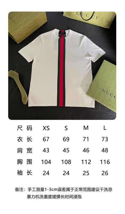 BVG / Gucci Red and Green Stripe Short-Sleeved Knit