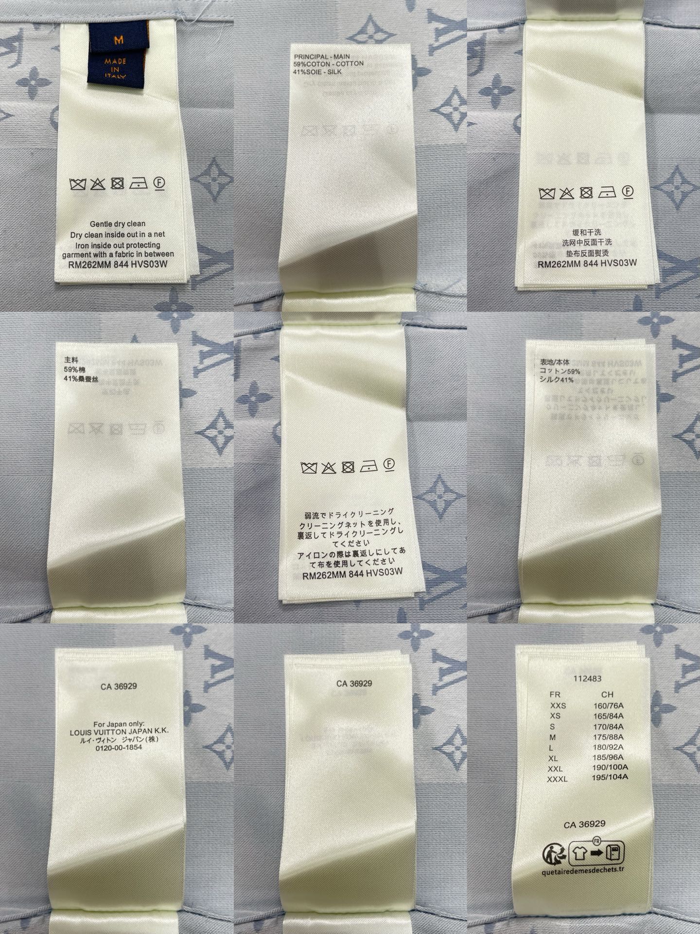 BVG / 루이비통 자카드 조합 반팔 셔츠