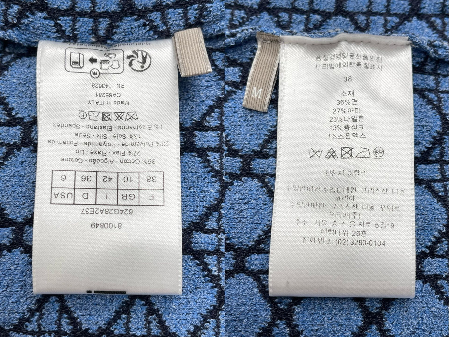 BVG / 디올 레귤러 핏 폴로