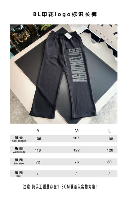V공장 / 발렌시아가 바지