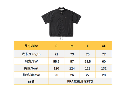 BVG / 프라다 삼각 로고 지퍼 반팔 셔츠