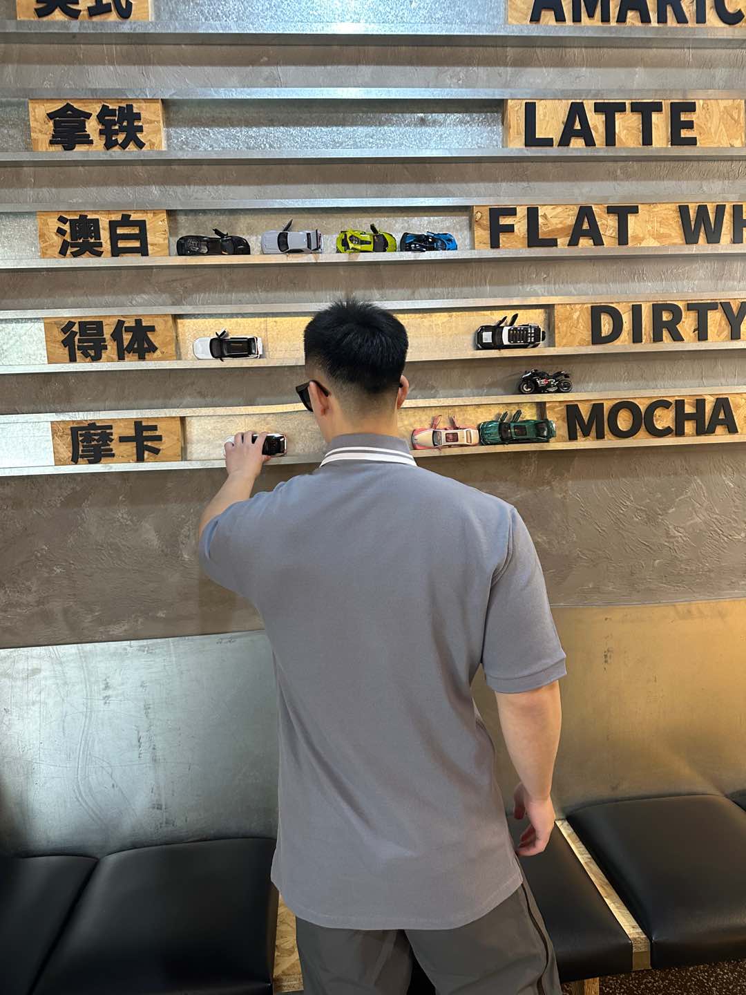 BVG / 구찌 G 자수 폴로 셔츠
