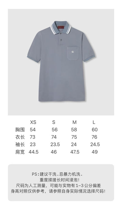 BVG / 구찌 G 자수 폴로 셔츠