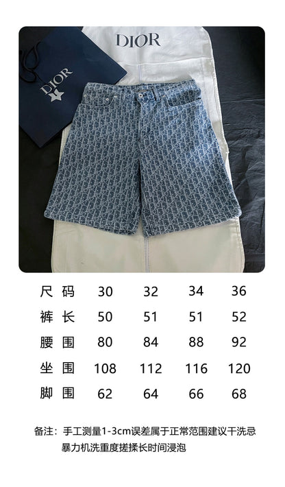 BVG / 디올 DD 자카드 반바지