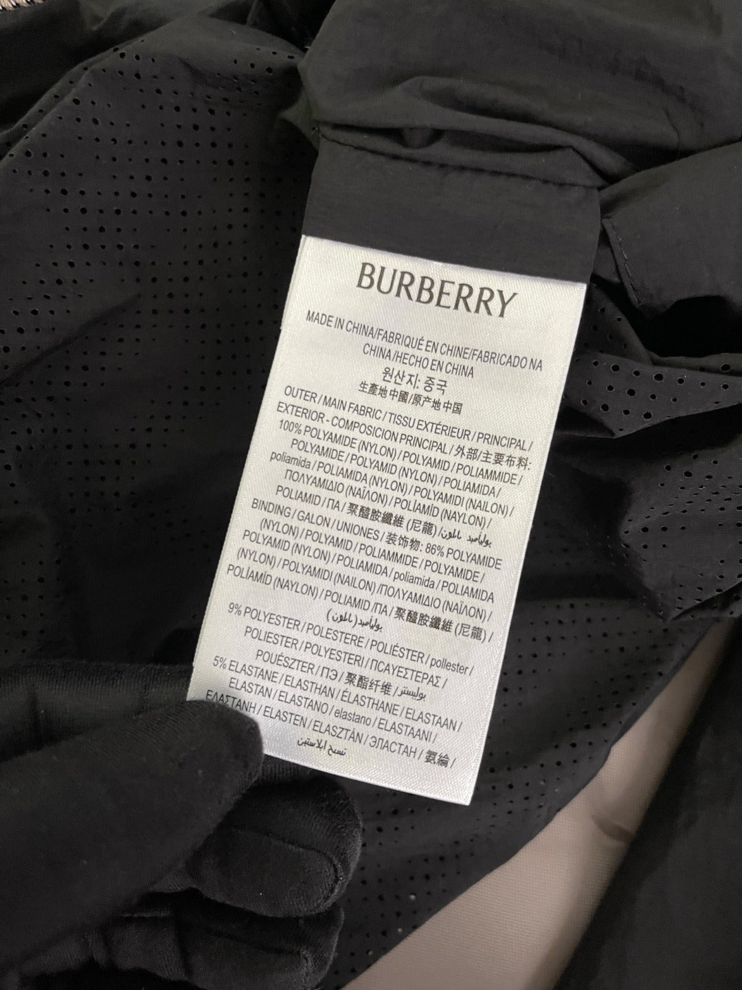 BVG / 버버리 후드 쿨링 아웃도어 자켓