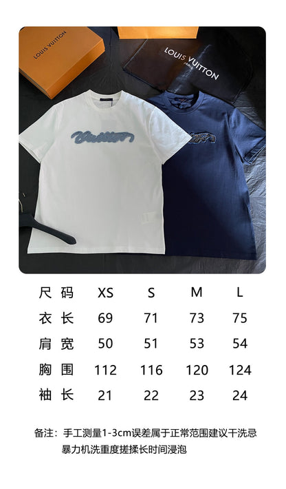 BVG / 루이비통 데님 패치 자수 티셔츠