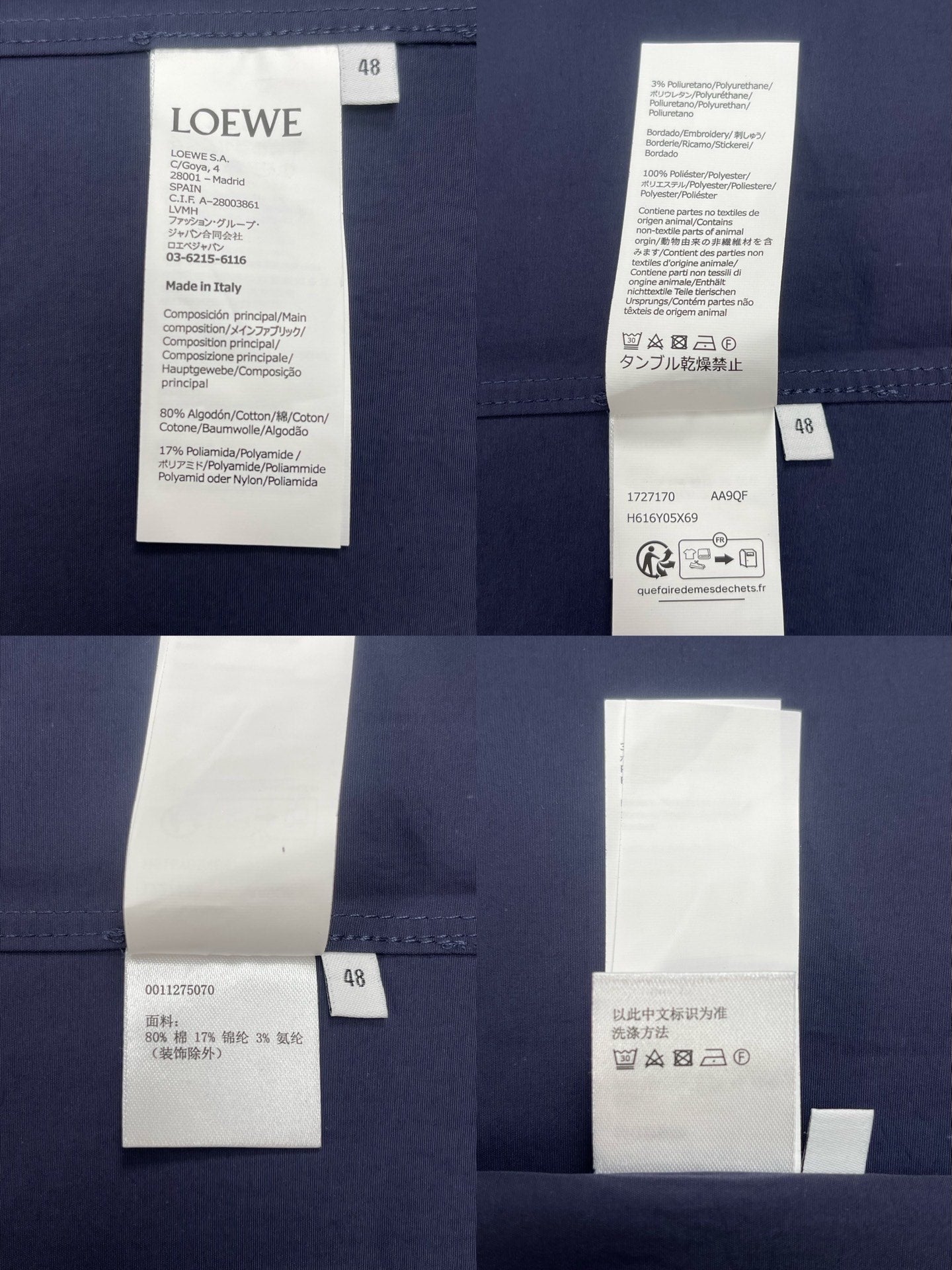 BVG / 루이비통 면 혼방 반팔 셔츠