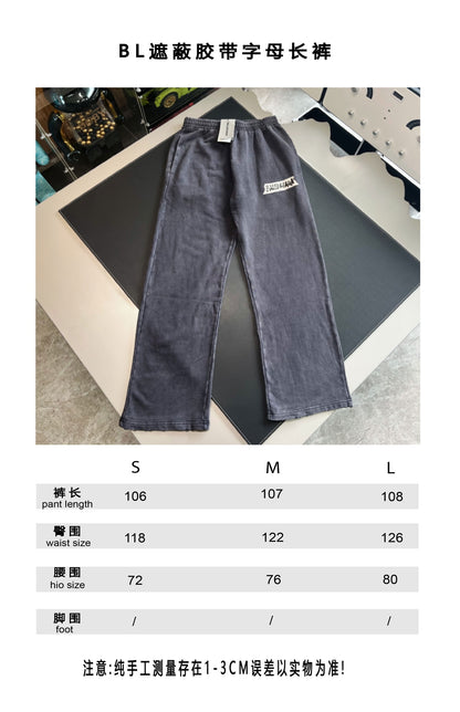 V공장 / 발렌시아가 바지