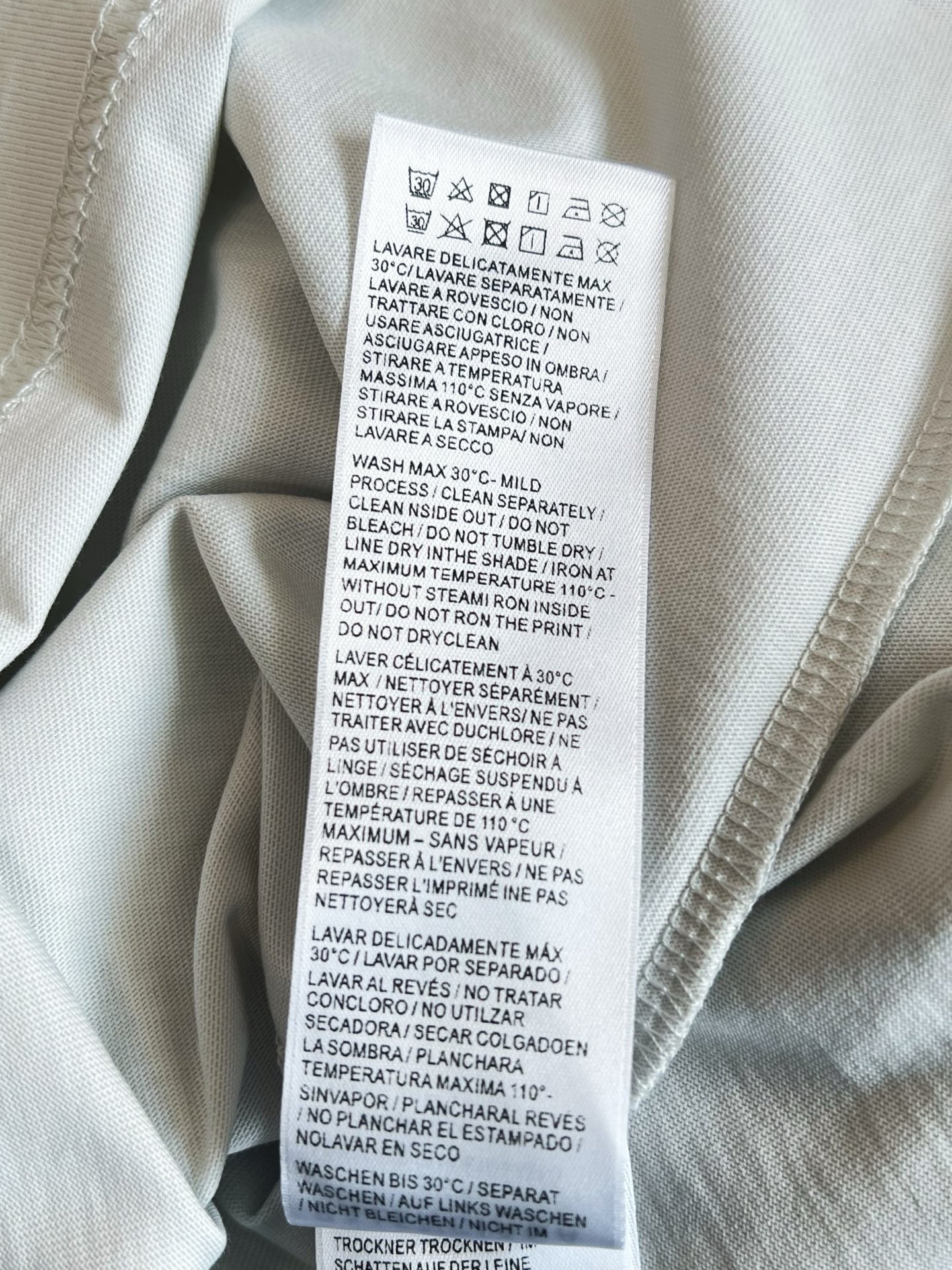 V공장 / 발렌시아가 반팔