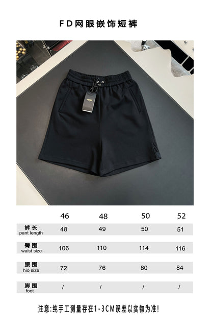 V Factory / Fendi Shorts