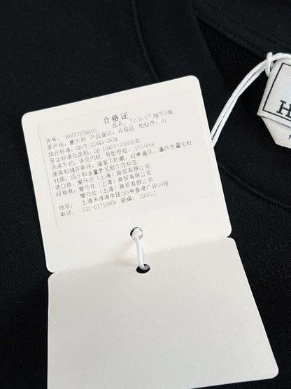 V공장 / 에르메스 반팔