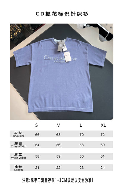 V공장 / 디올 반팔