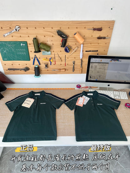 Timo / Miu Miu Dark Green Short-Sleeved T-Shirt