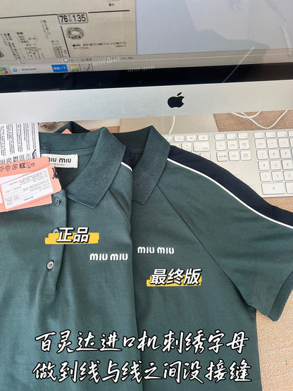 Timo / Miu Miu Dark Green Short-Sleeved T-Shirt
