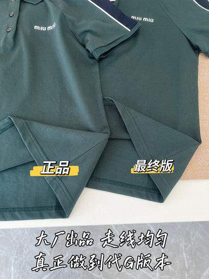 Timo / Miu Miu Dark Green Short-Sleeved T-Shirt