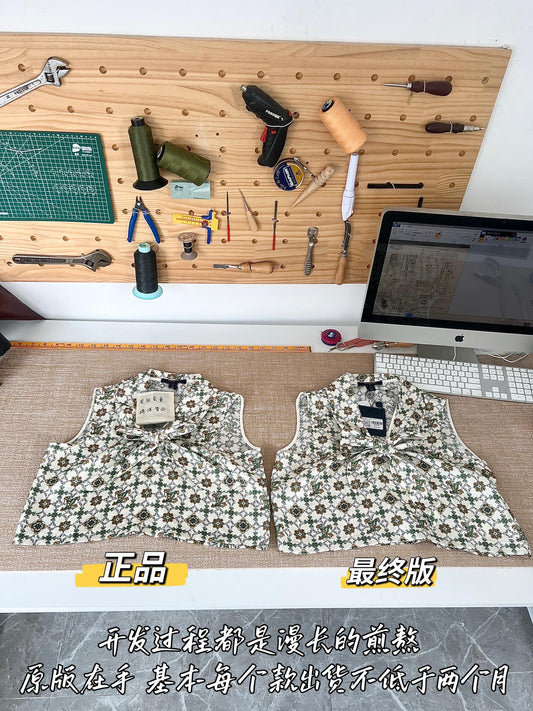 Timo / Miu Miu Soonshil Floral Strap Vest